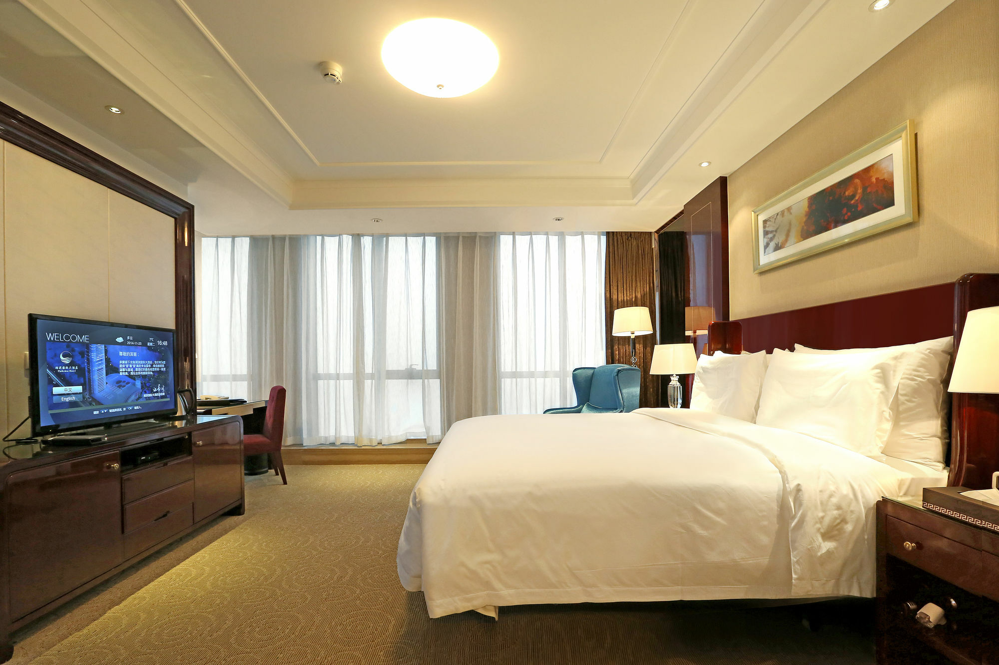 Parkview Hotel Taiyuan Kültér fotó
