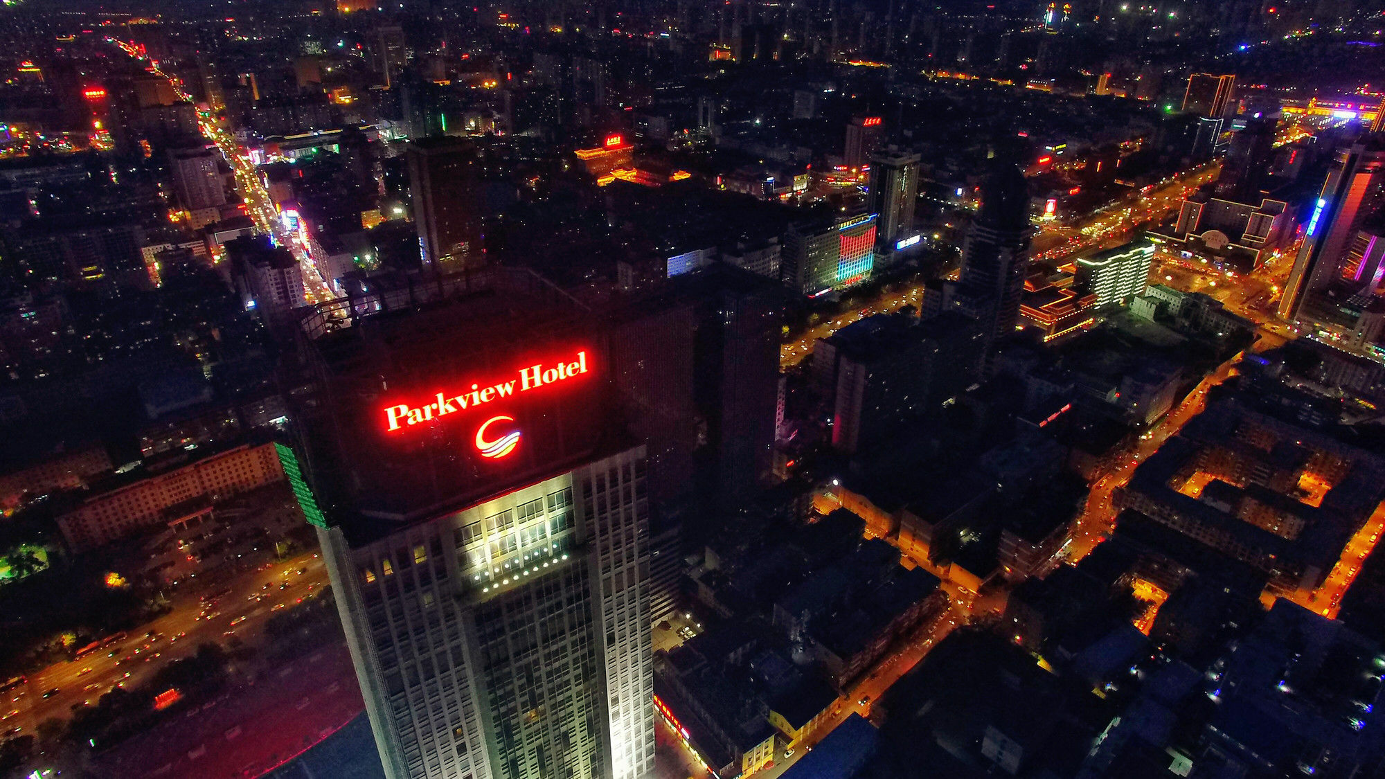 Parkview Hotel Taiyuan Kültér fotó